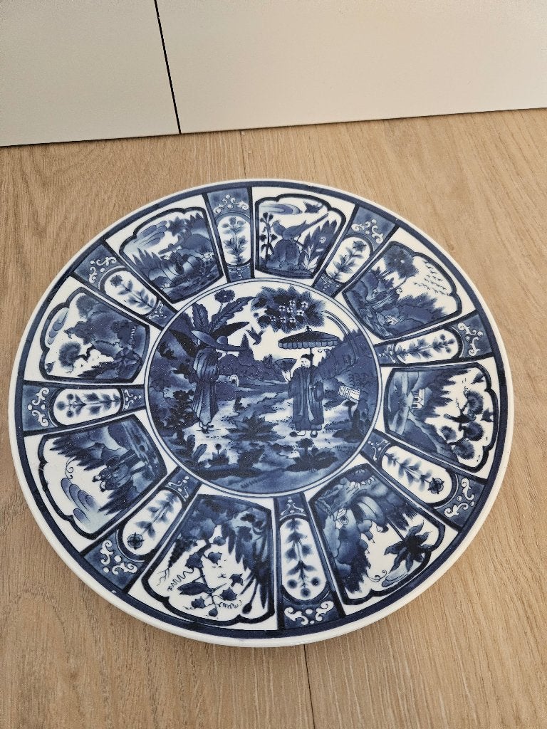 Saji fine china wandbord uit Japan, Antiek en Kunst, Ophalen of Verzenden