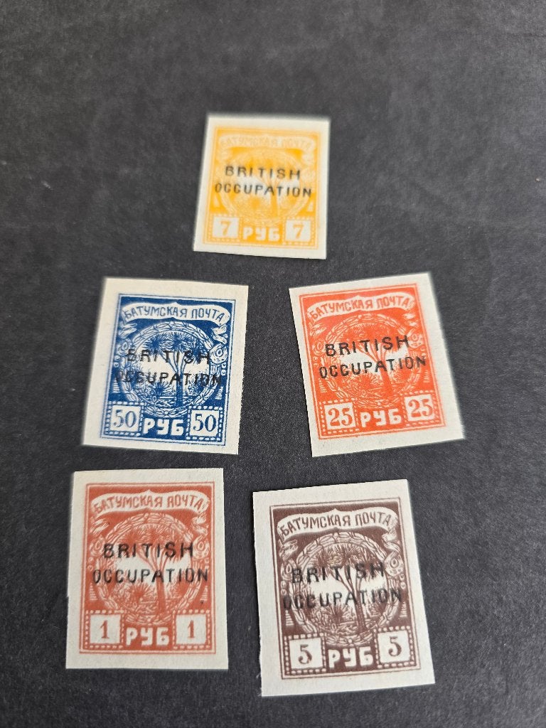 Britse bezetting  batoum, Verzenden, Postfris