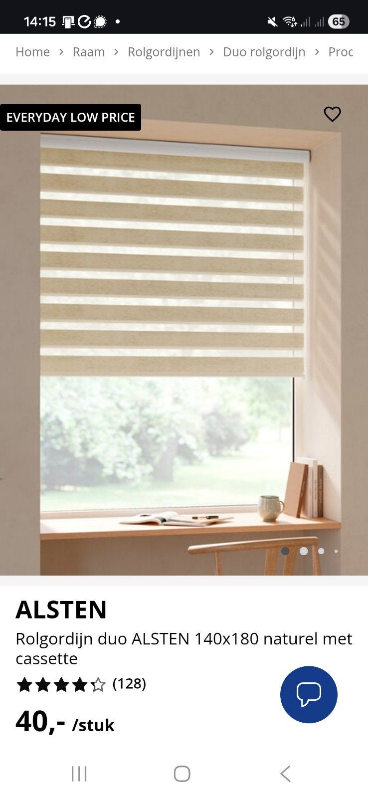 ALSTEN Duo Rolgordijn 140x180 naturel met cassette, Ophalen, Overige merken, Duo rolgordijn, Beige