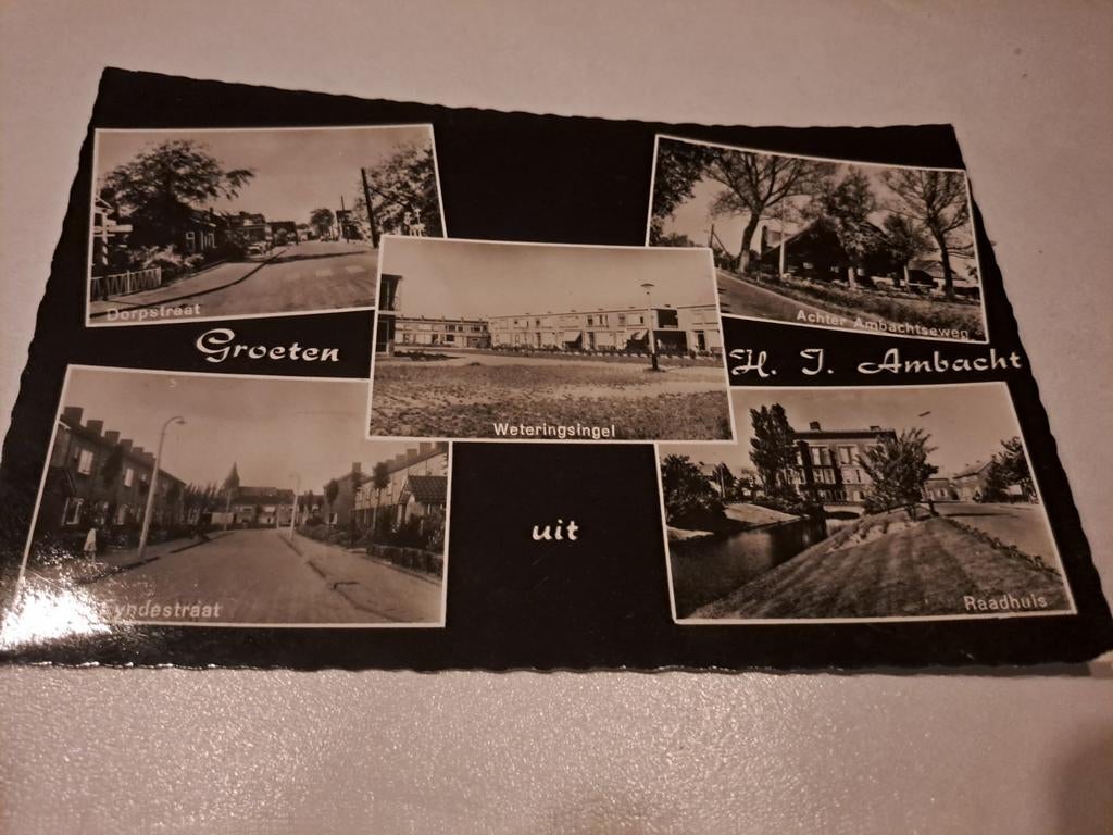 Hendrik ido ambacht, vijfluik, Eén persoon, Cadeaubon