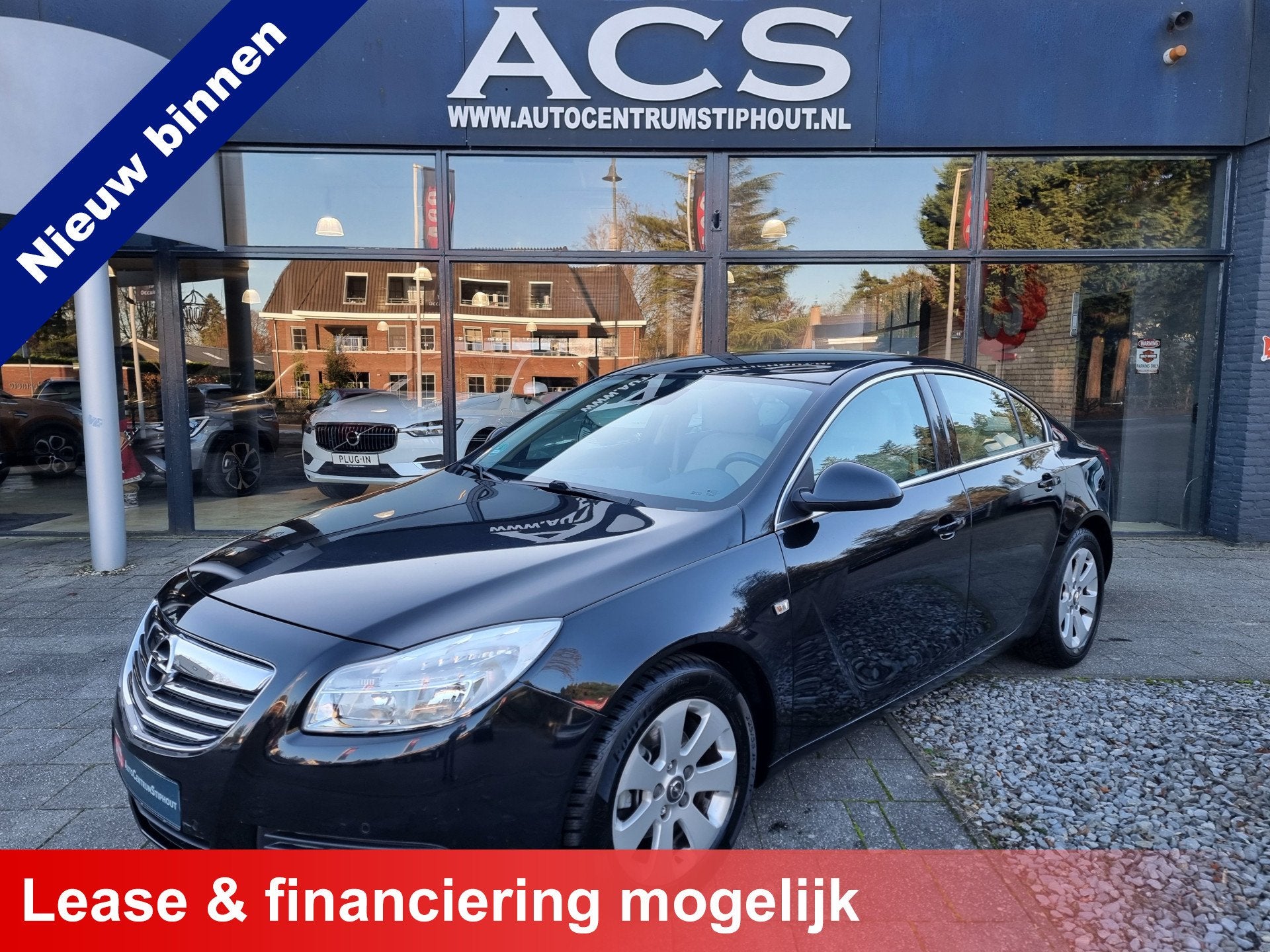 Opel Insignia 1.6 Edition | 100% onderhouden | NAP-170dkm, Auto's, Euro 5, Stof, Gebruikt, Beige