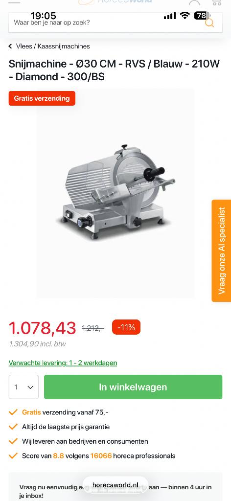 Te koop snijmachine voor vleeswaren of kaas, Ophalen, Nieuw