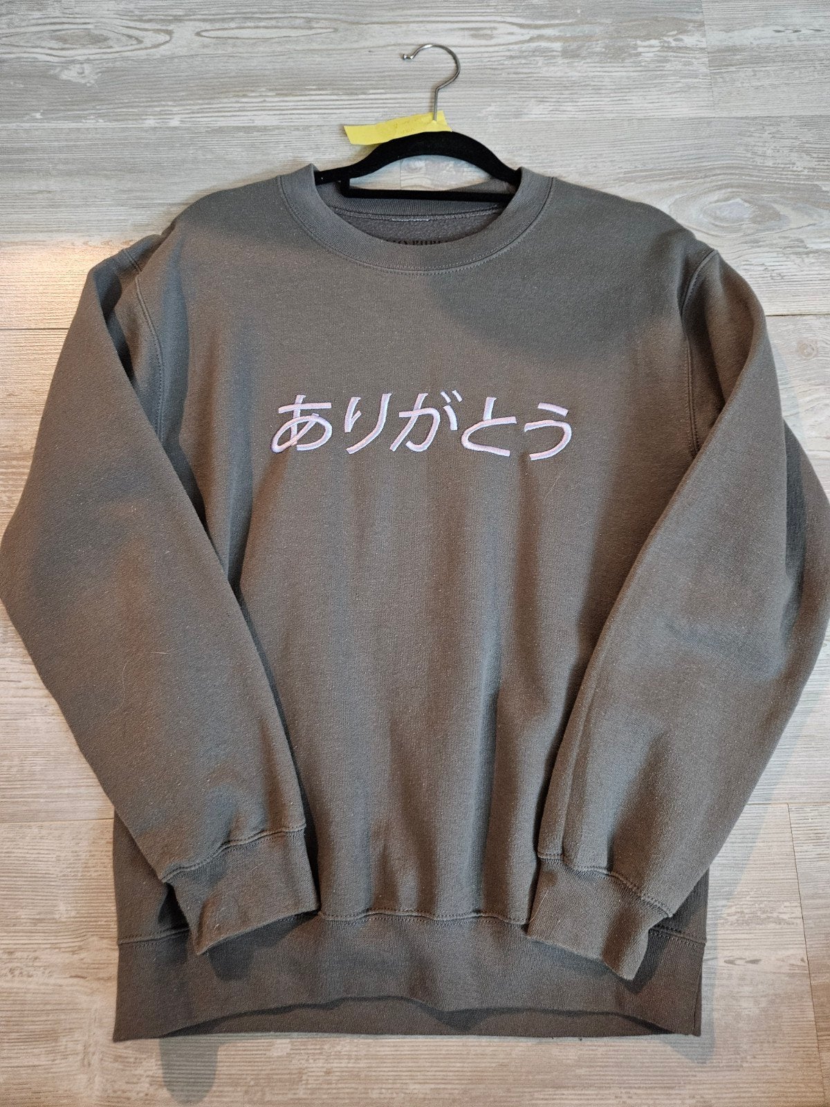 Limited Edition Ariana Grande Japanse Trui Maat S Sweater, Ariana Grande, Ophalen of Verzenden, Zo goed als nieuw, Maat 36 (S)