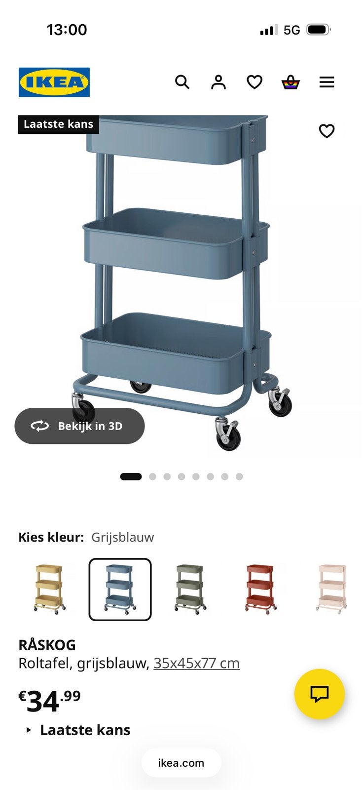 Te koop gevraagd Ikea trolley grijsblauw, Ophalen of Verzenden, Zo goed als nieuw