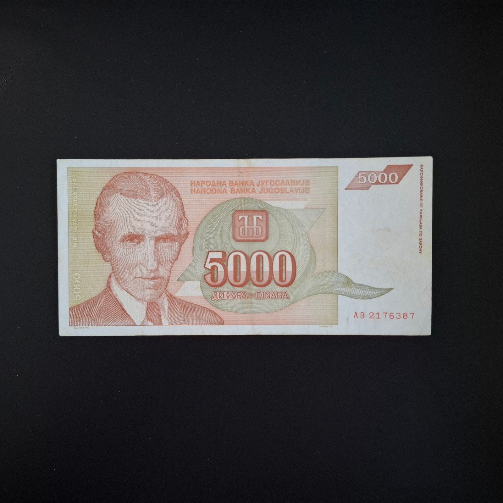 5000 dinar Joegoslavië #065, Verzenden, Joegoslavië, Los biljet