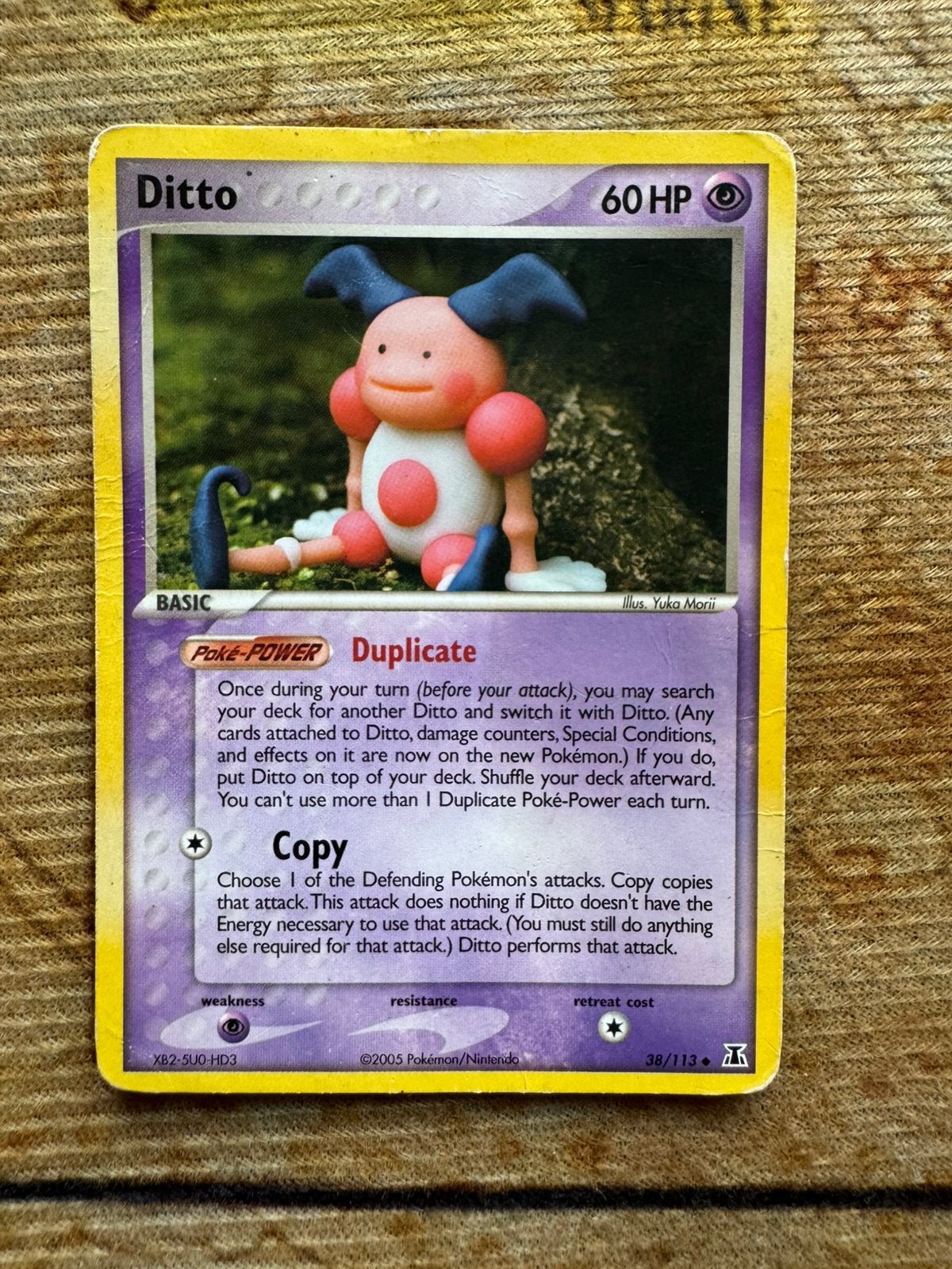 Ditto DS38, Ophalen of Verzenden, Zo goed als nieuw