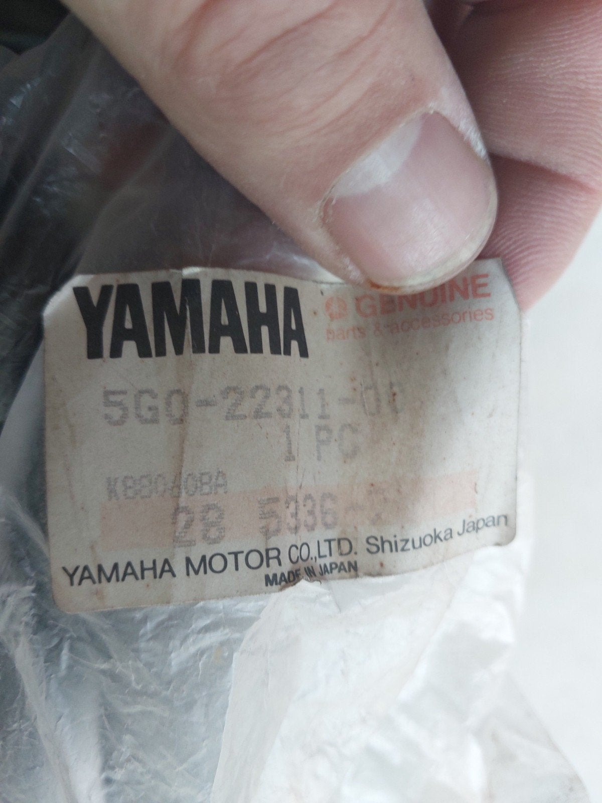 tk nos yamaha rd50mx rd50mx kettingrand kettingkast, Fietsen en Brommers, Ophalen of Verzenden, Nieuw, Yamaha