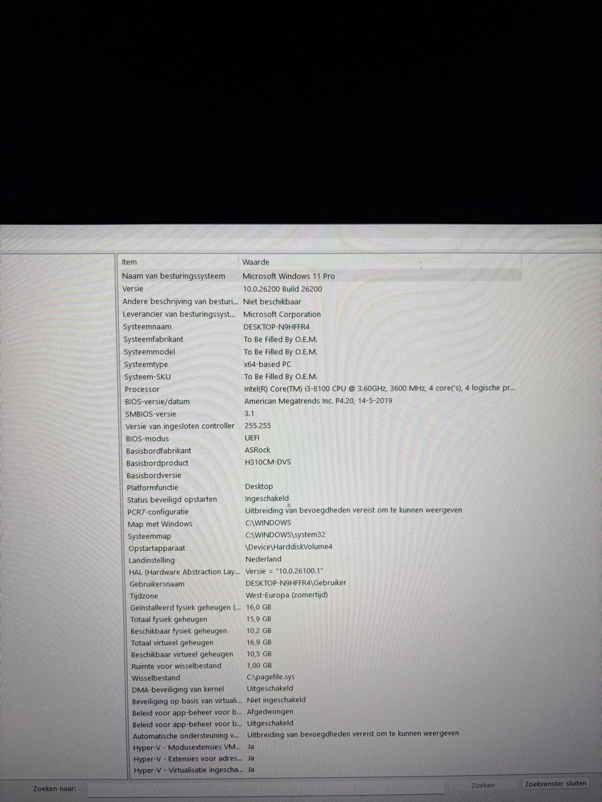 Foto 2 van Gaming PC met Intel i3-8100, RTX 2060, 16GB RAM, 700GB SSD