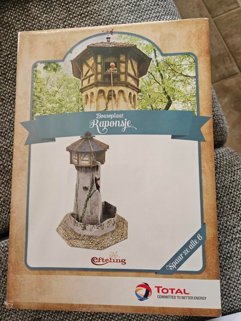 Efteling Bouwplaat Raponsje - Total spaaractie, Ophalen of Verzenden, Nieuw, Overige typen