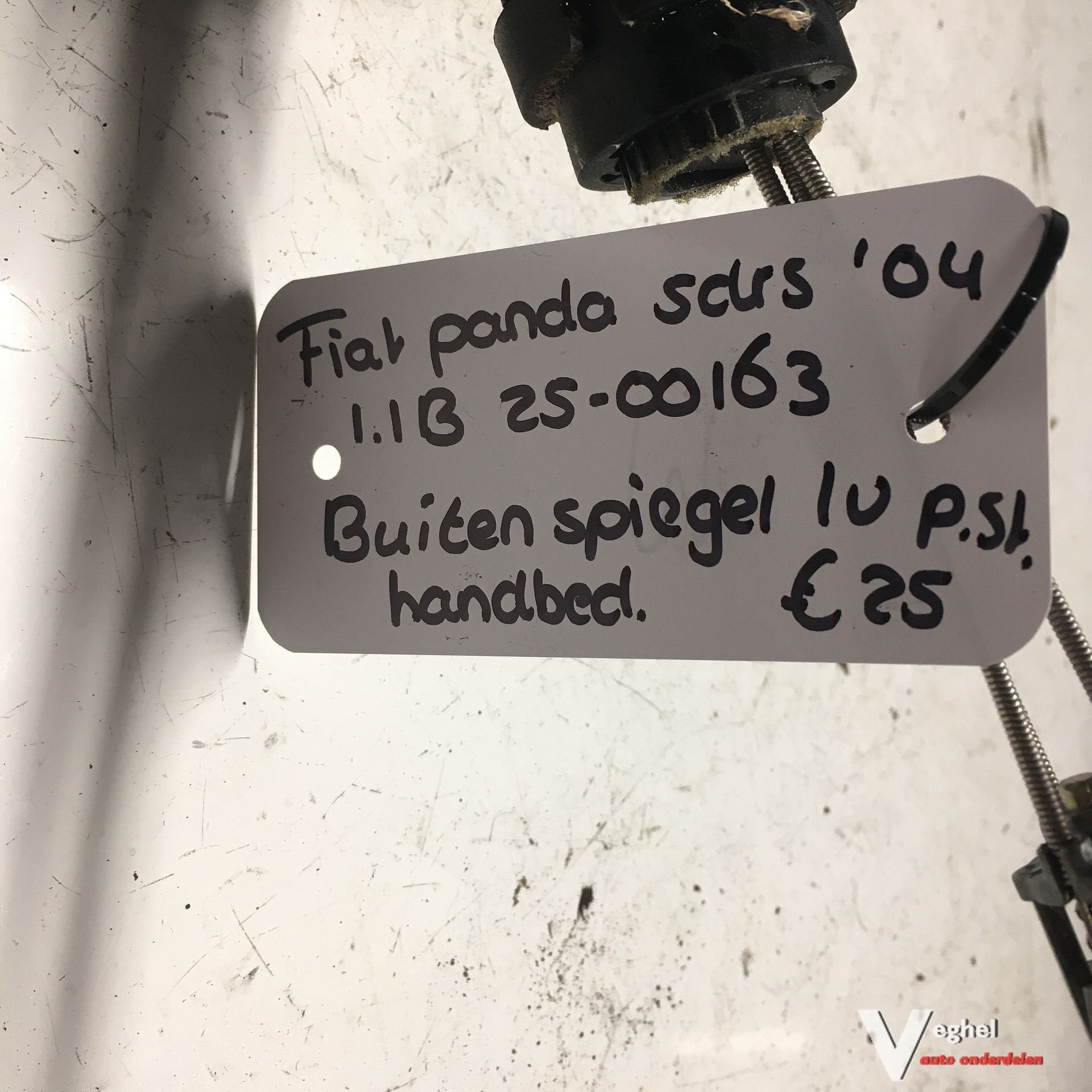 Fiat Panda 5drs 1.1 B 2004 2500163 Handbediend  Buitenspiege, Auto-onderdelen, Gebruikt, -, -, Ophalen of Verzenden
