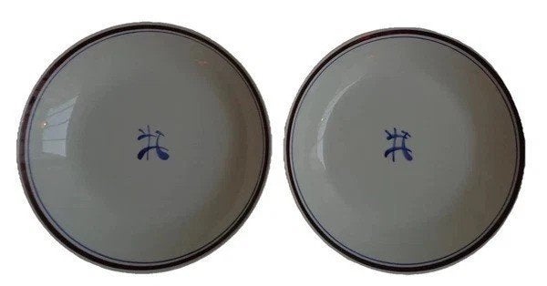 Goedewaagen Gouda Barone 2x diepe borden 20cm soepborden, Coolsingel 104, 3011 AG Rotterdam, Netherlands, Overige merken, Verzenden