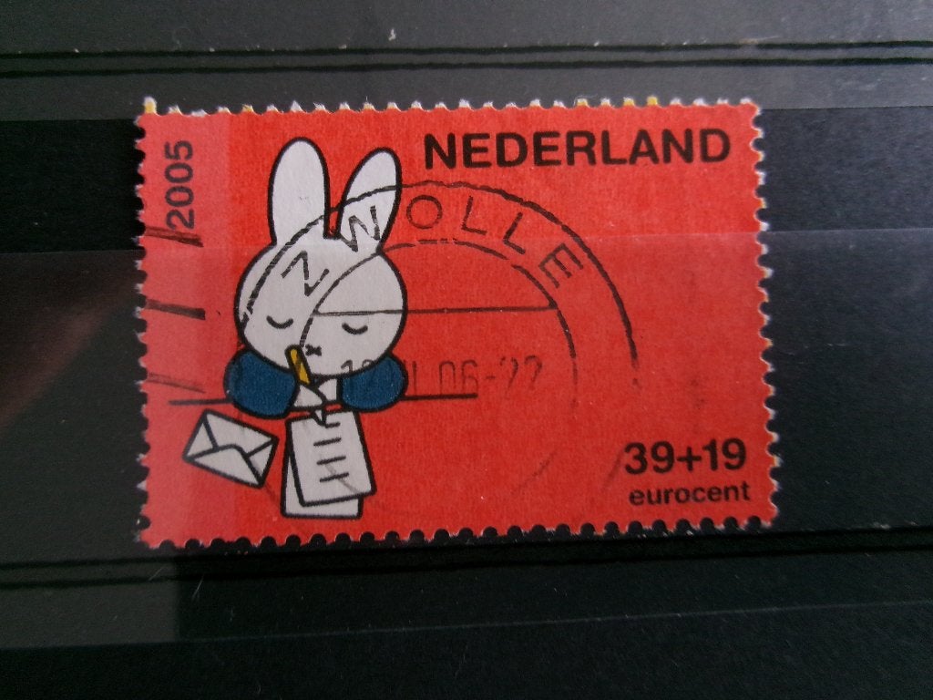 2005 - kinderzegel d (22e), Verzenden, Gestempeld