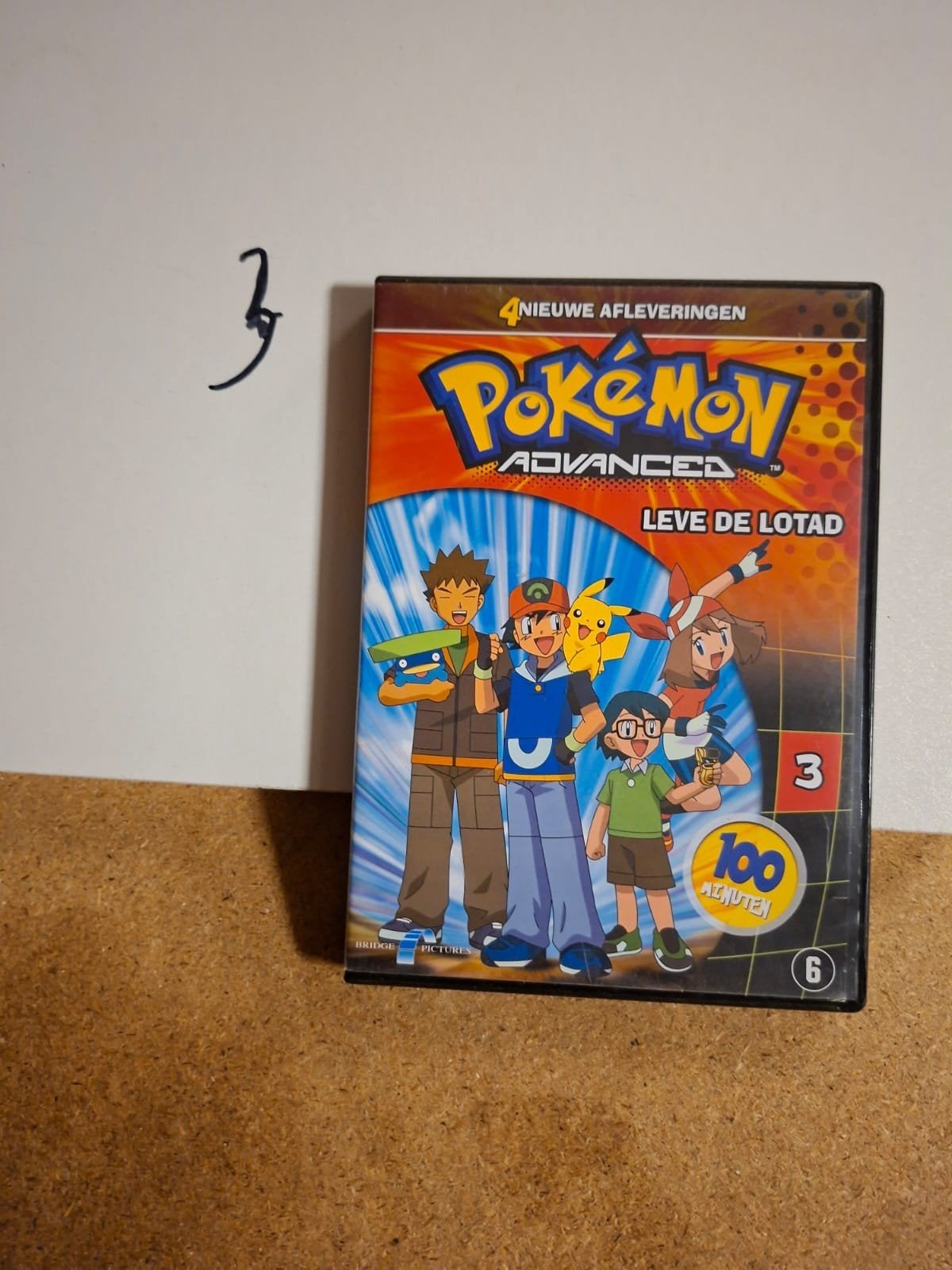 Pokémon Advanced: Leve de Lotad DVD - 4 Nieuwe Afleveringen, Gebruikt, Tekenfilm, Anime (Japans), Vanaf 6 jaar