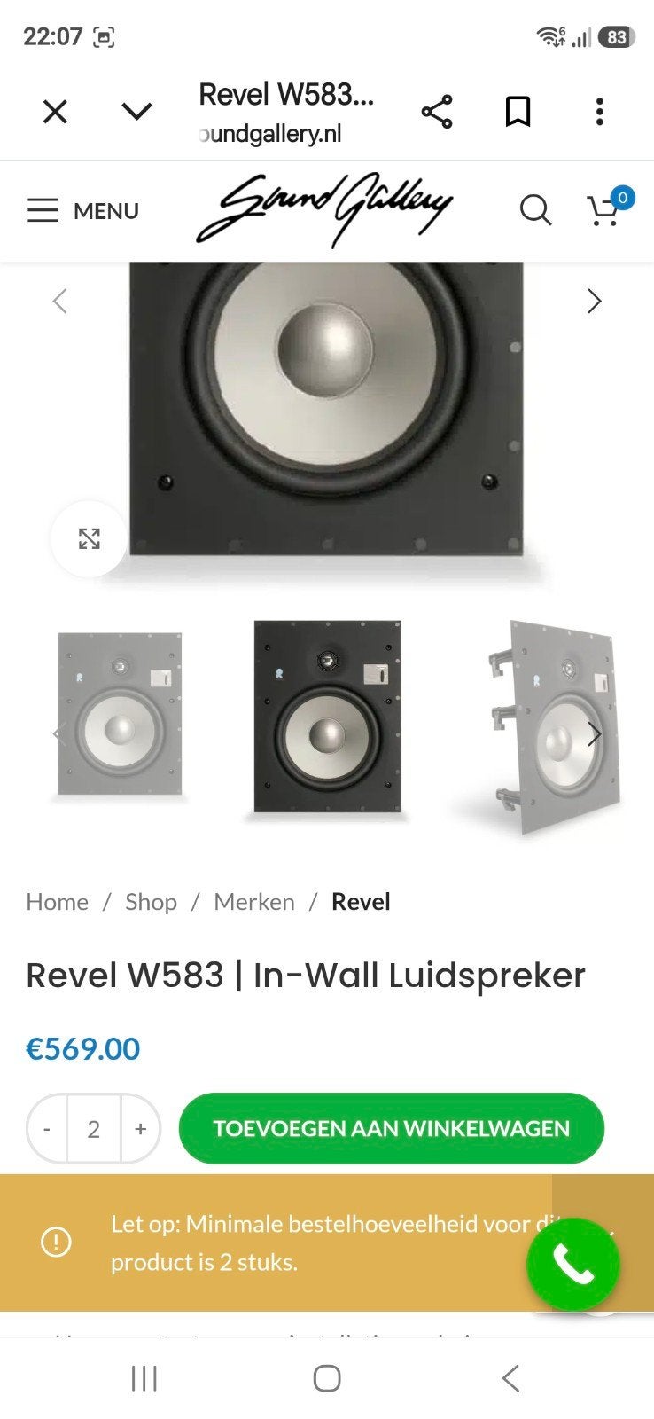 Revel W583 | In-Wall Luidspreker, Overige merken, Overige typen, Nieuw, Ophalen of Verzenden