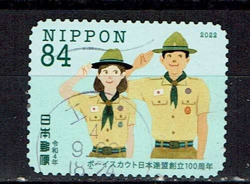 postzegels Japan scouting  (2022), Ophalen of Verzenden, Gestempeld, Oost-Azië