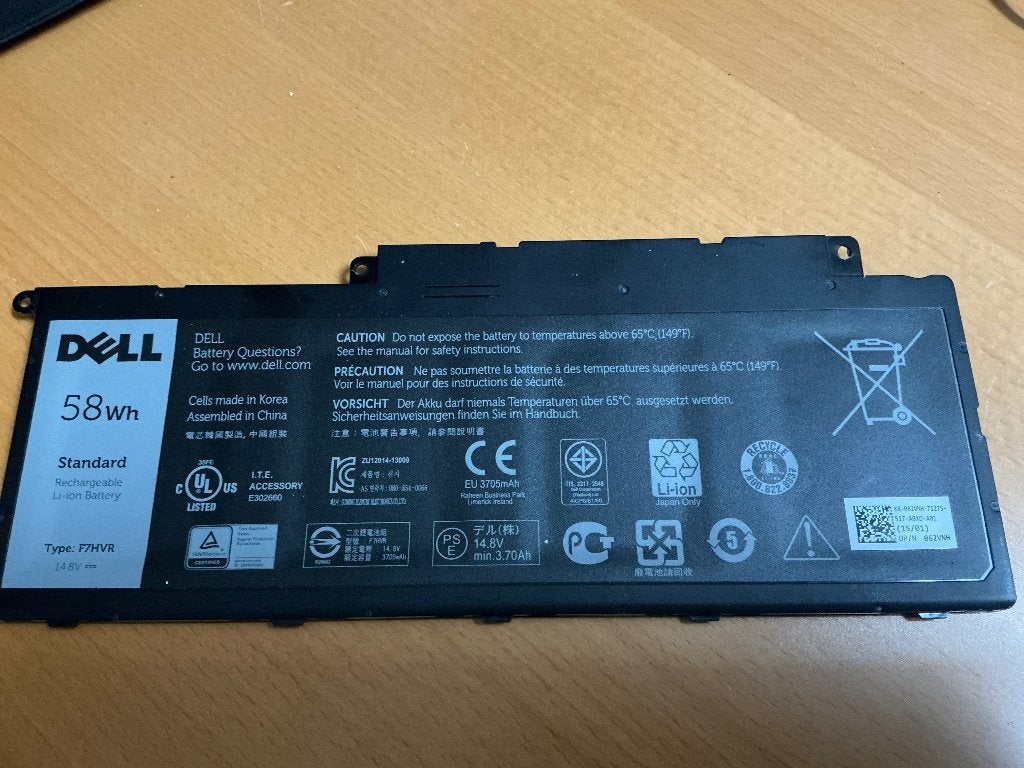 Laptop accu - F7HVR, Ophalen of Verzenden, Zo goed als nieuw, Dell