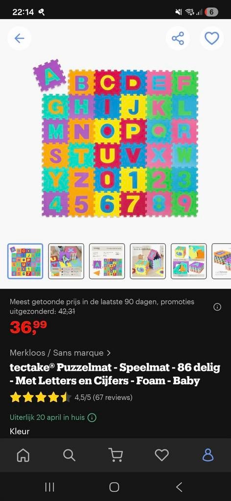 Tectake Puzzelmat Speelmat 86-delig Letters Cijfers Foam, Ophalen of Verzenden, Zo goed als nieuw, Speelkleed
