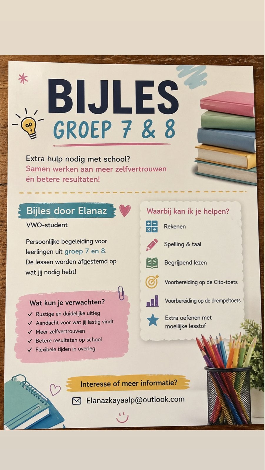 School