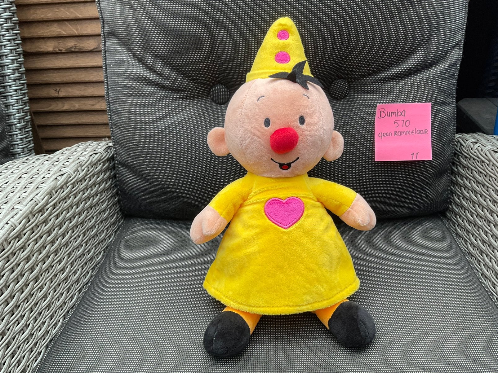 Nieuwe zgan Bumba knuffel 30cm geen rammelaar, Verzamelen, Ophalen, Overige figuren, Nieuw, Beeldje of Figuurtje