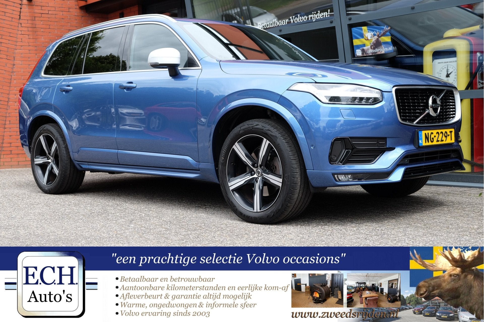 Volvo XC90 2.0 T5 AWD R-Design Panodak, Adaptieve CC, 7 zits, Auto's, Volvo, Bedrijf, Te koop, XC90, 4x4, ABS, Achteruitrijcamera