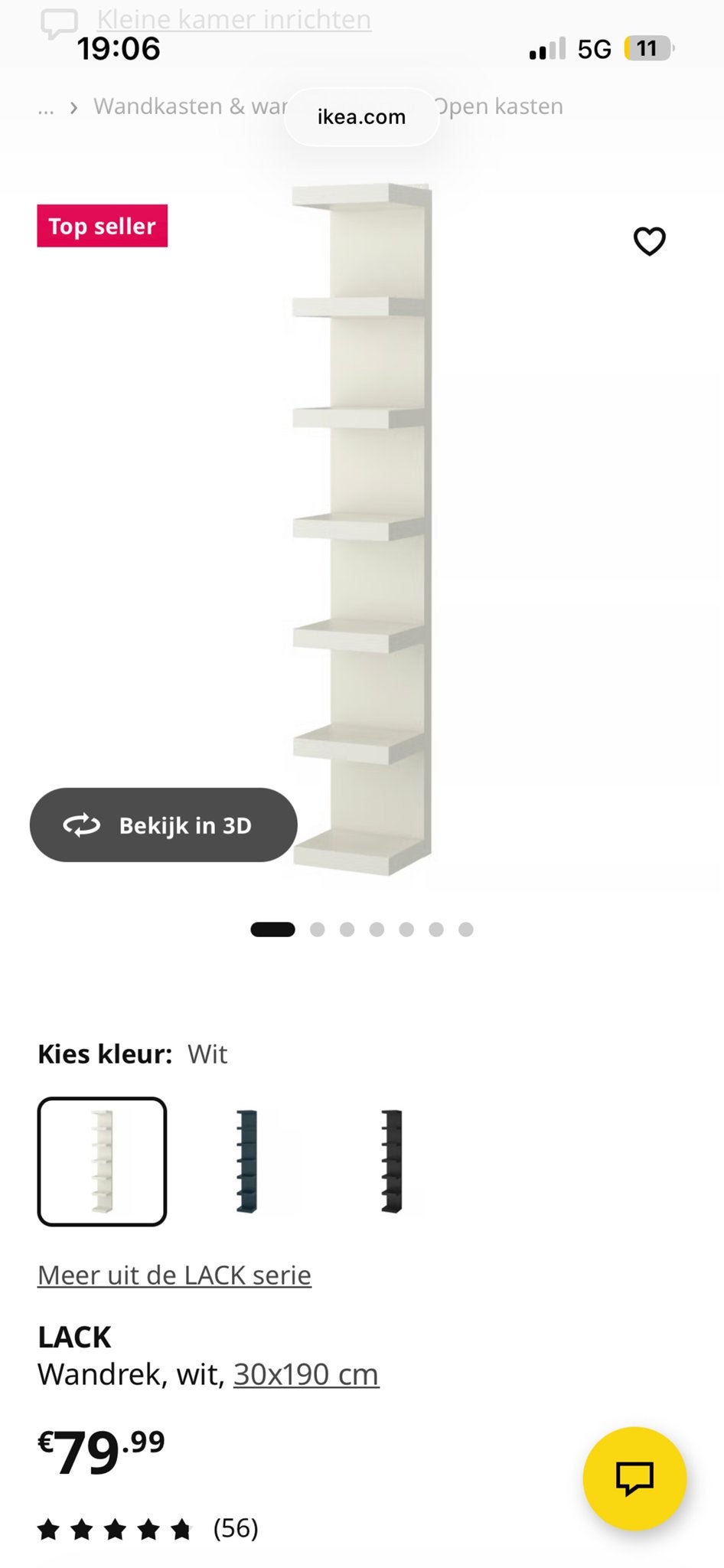 IKEA LACK Wandrek wit, 30x190 cm, Ophalen, Zo goed als nieuw