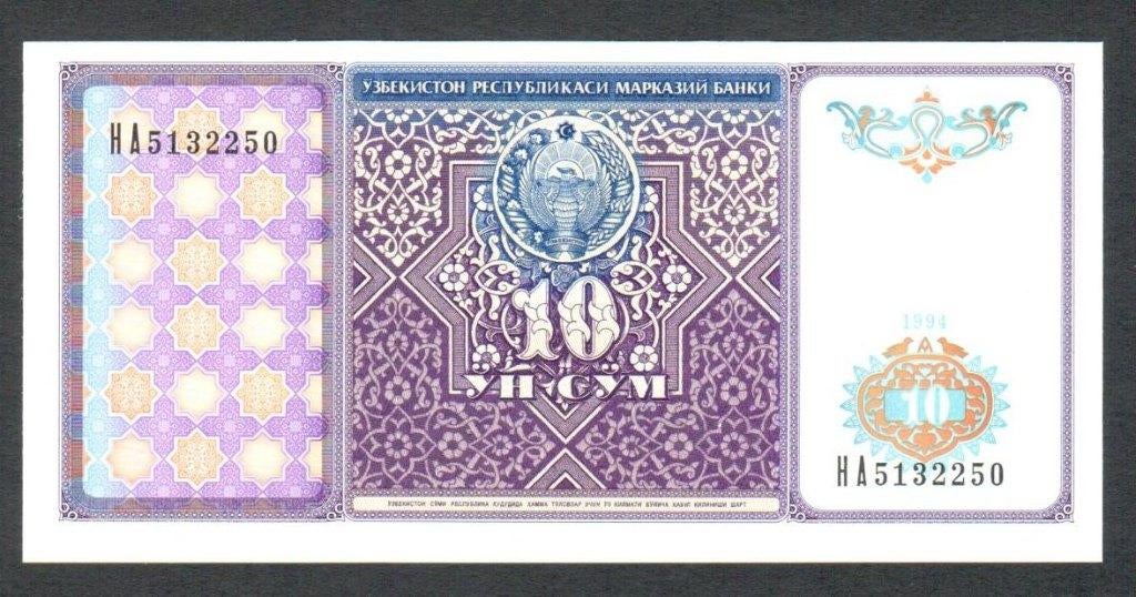 Bankbiljet - Oezbekistan 10 Sum 1994 - UNC, Postzegels en Munten, Bankbiljetten | Azië, Ophalen of Verzenden, Centraal-Azië, Los biljet