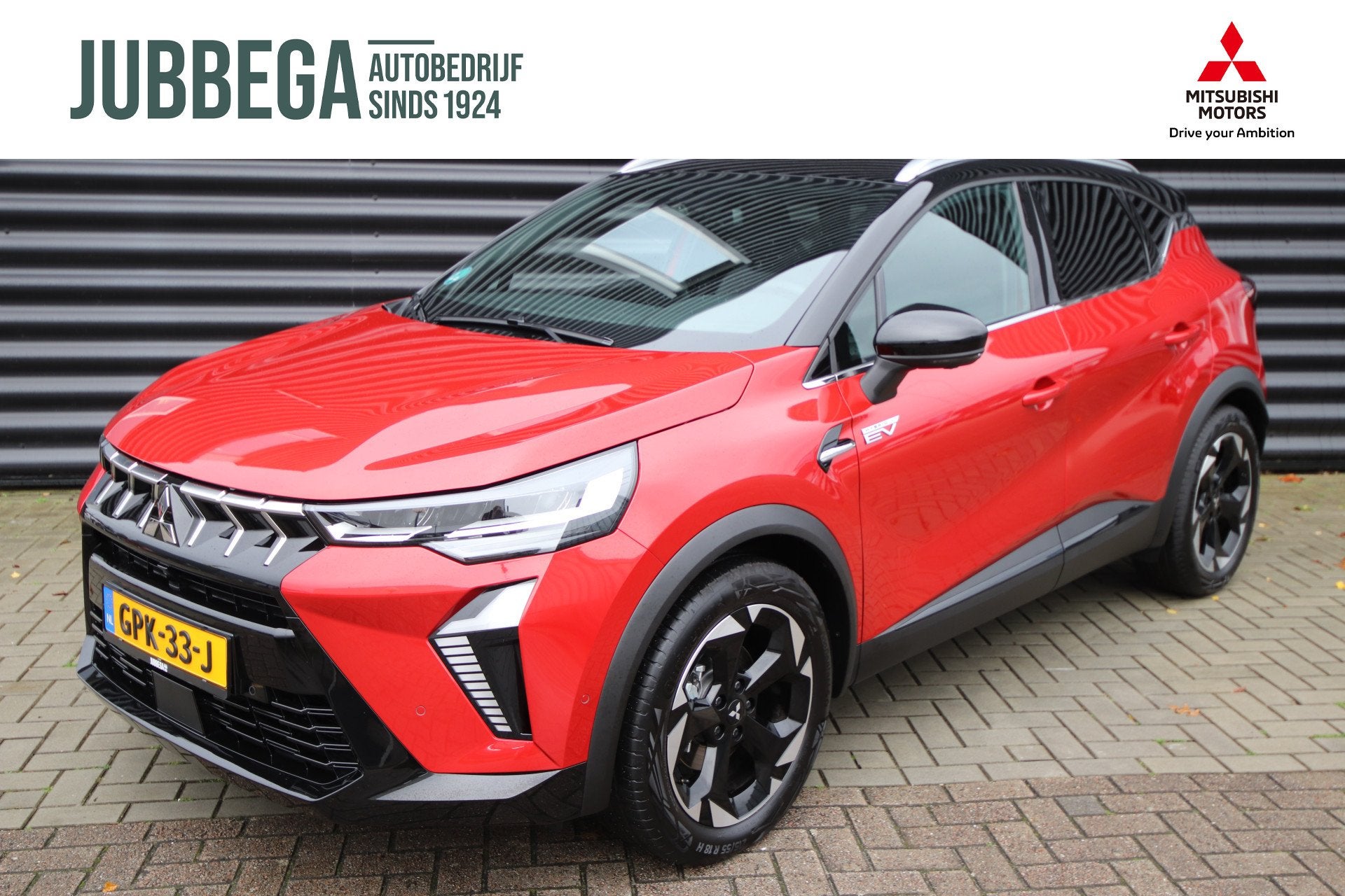 Mitsubishi ASX 1.6 HEV AT First Edition Automaat Trekhaak NL, Auto's, Gebruikt, Leder en Stof, Origineel Nederlands, Bedrijf