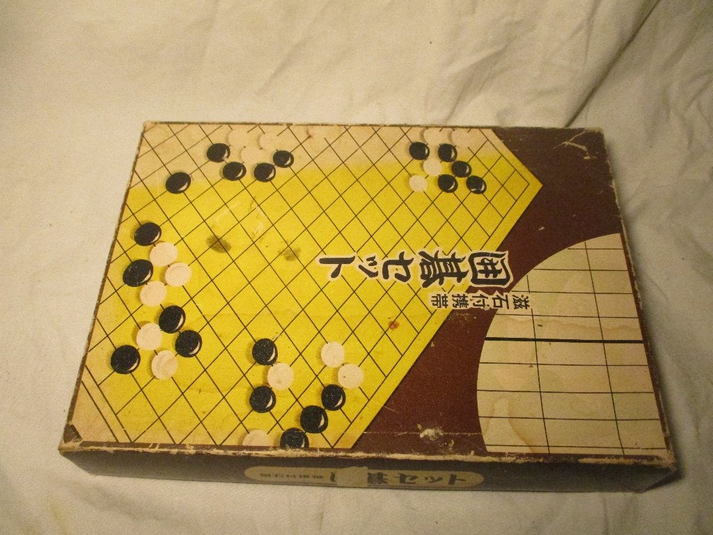 spelletje China Japan, Verzamelen, Ophalen of Verzenden
