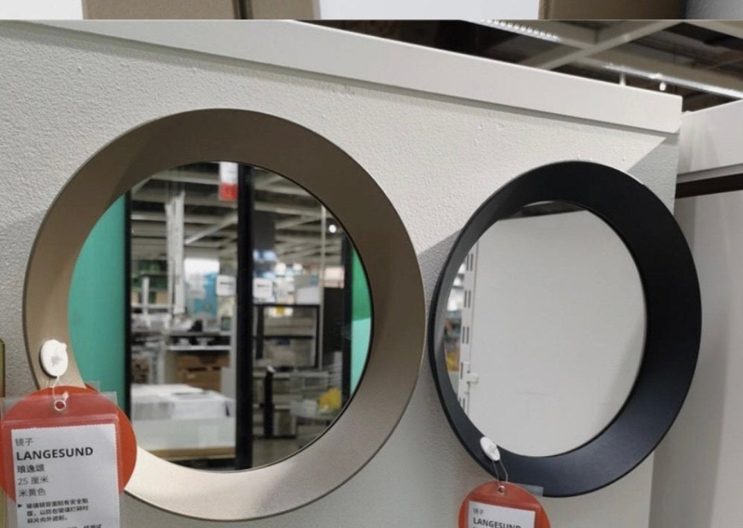 IKEA Langesund ronde spiegel - Zo goed als nieuw, Ophalen, Rond, Zo goed als nieuw, Minder dan 100 cm