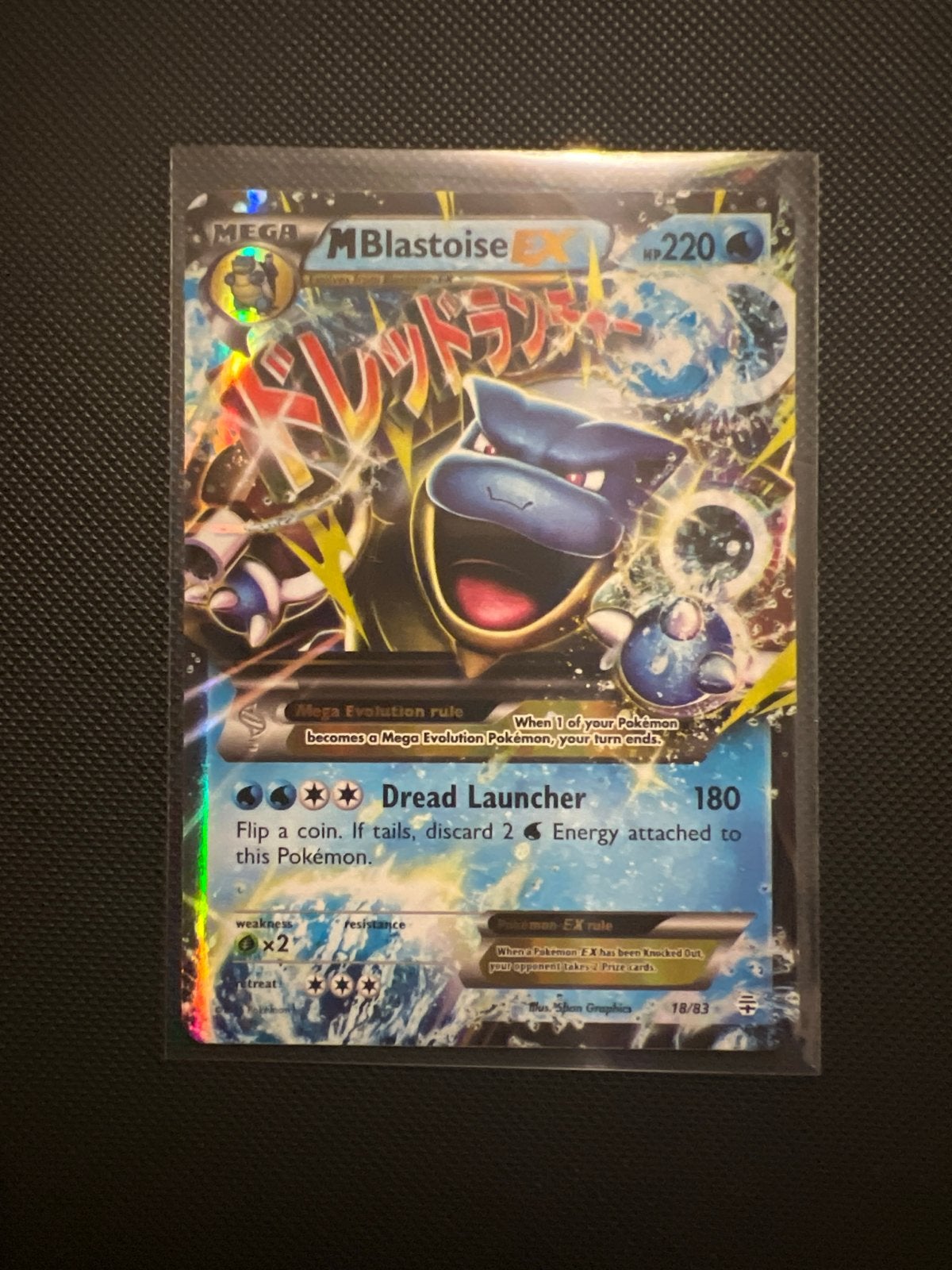 M Blastoise EX Pokémon kaart (good), Ophalen of Verzenden, Zo goed als nieuw, Losse kaart