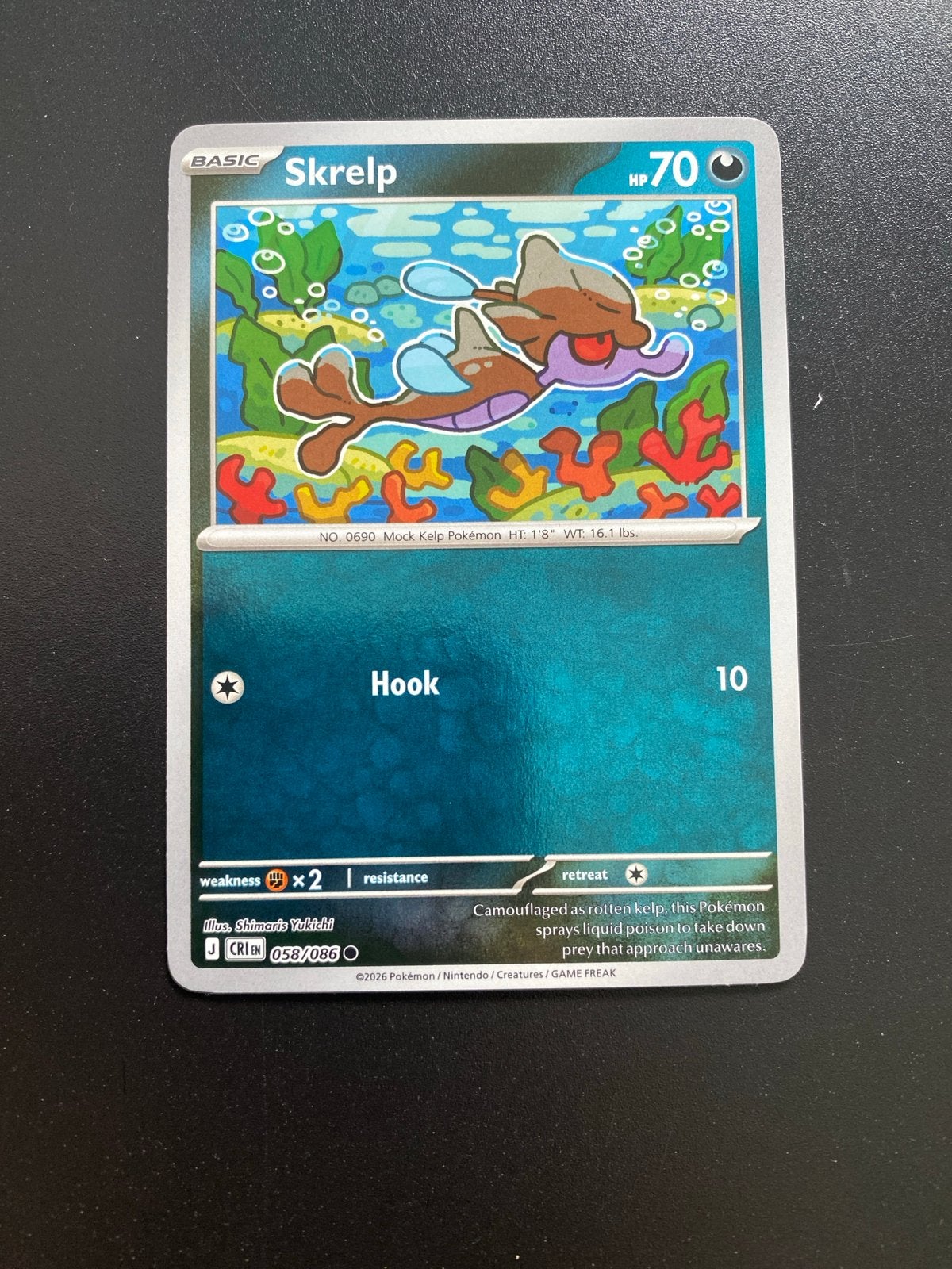 Skrelp 058/086 Rev. Holo Pokémon Chaos Rising Packfresh, Ophalen of Verzenden, Zo goed als nieuw, Losse kaart, Foil
