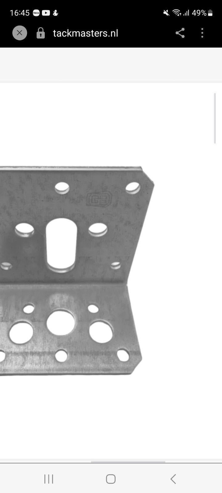 Hoekanker / Balkdrager - Verzinkt staal, Doe-het-zelf en Verbouw, Ophalen, Nieuw, Minder dan 50 mm, Overige typen