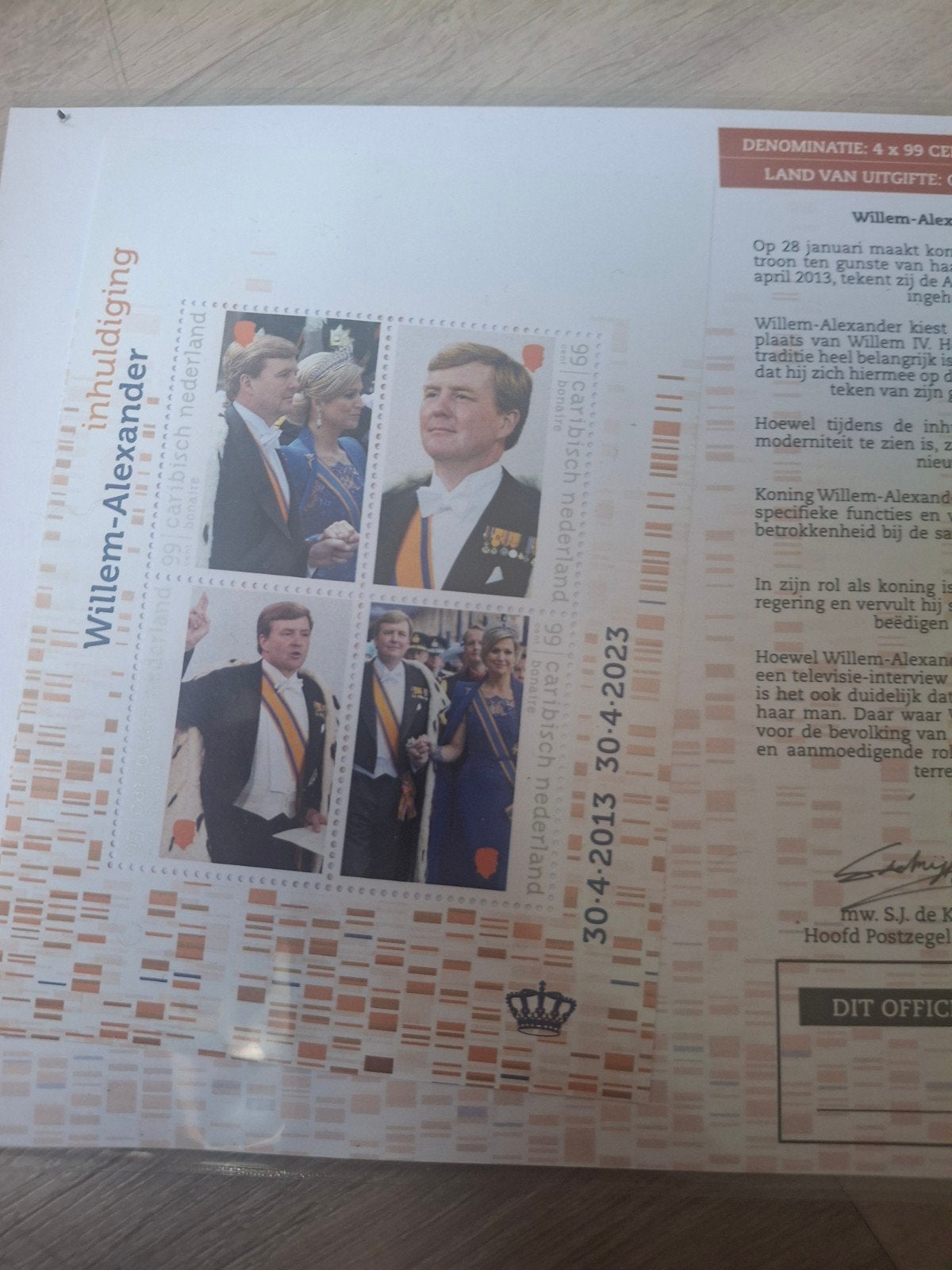 Postzegelvel Inhuldiging Willem-Alexander 2013-2023, Ophalen of Verzenden, Nieuw, Nederland, Postzegel(s) of Munt(en)