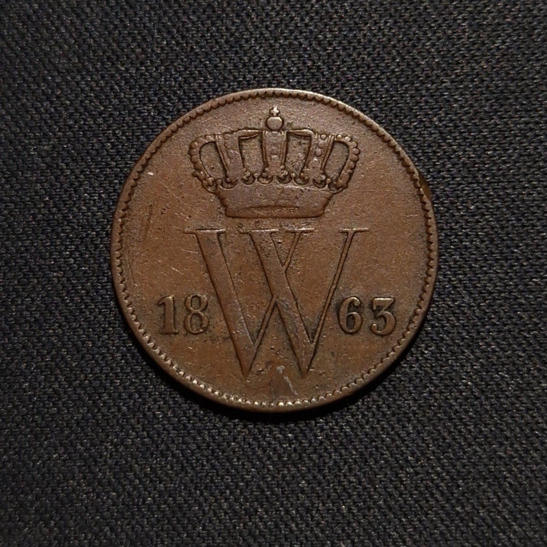 1 cent 1863, Postzegels en Munten, Munten | Nederland, Verzenden, Koning Willem III, 1 cent, Losse munt