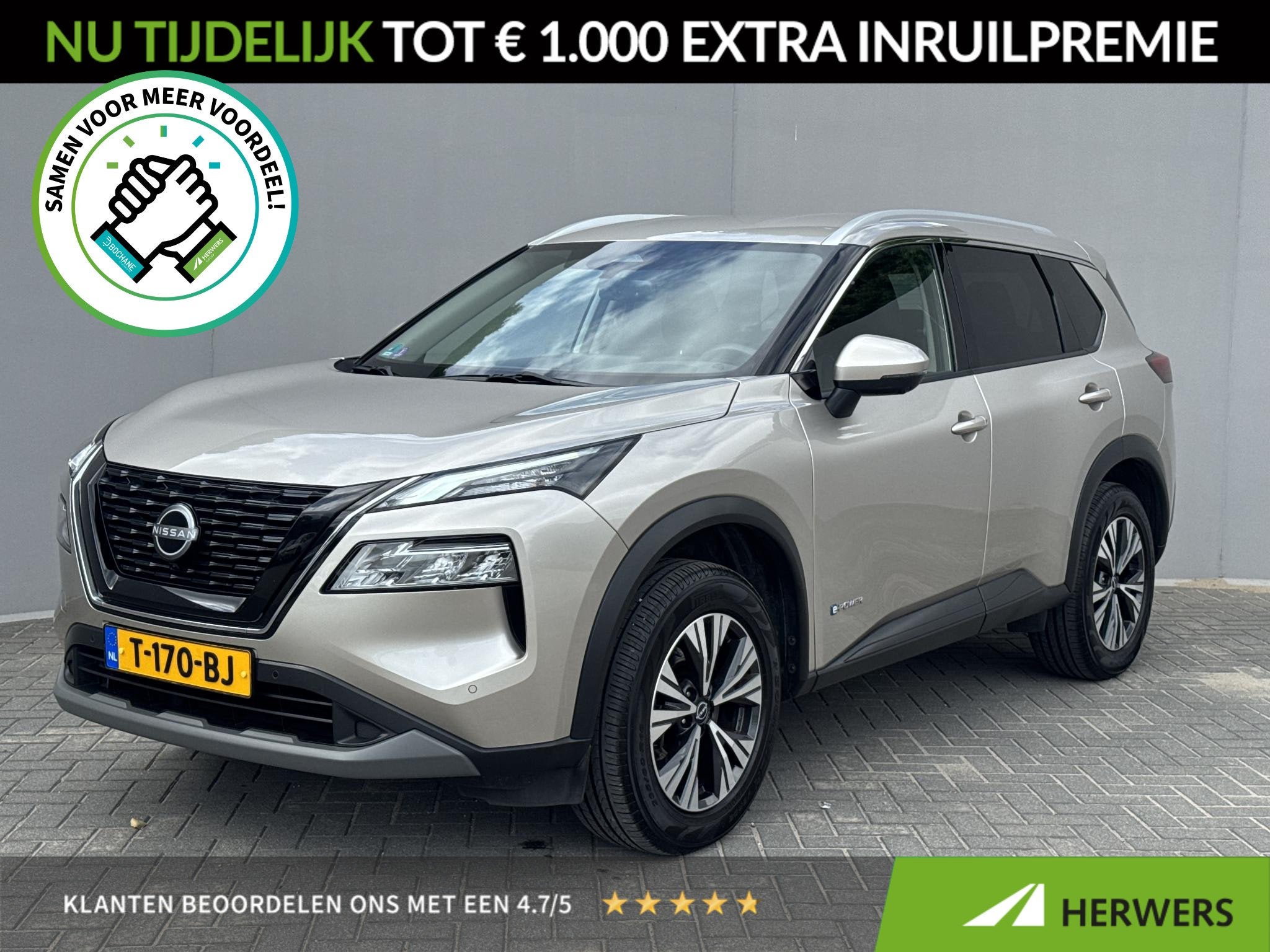 Nissan X-Trail 1.5 e-4orce N-Connecta 4WD / Adaptieve Cruise, Auto's, Automaat, 2 kWh, Origineel Nederlands, Bedrijf