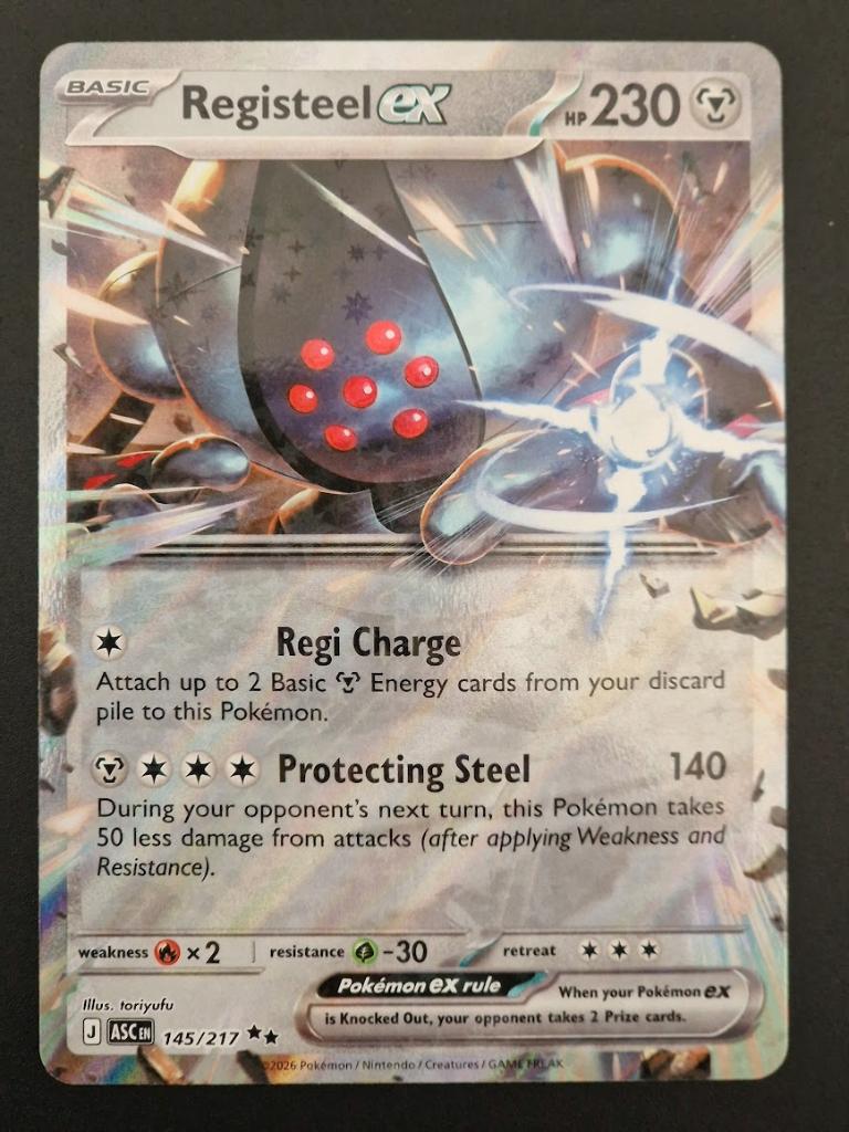 Registeel EX Double Rare #145/217 Ascended Heroes, Ophalen of Verzenden, Nieuw, Losse kaart, Foil