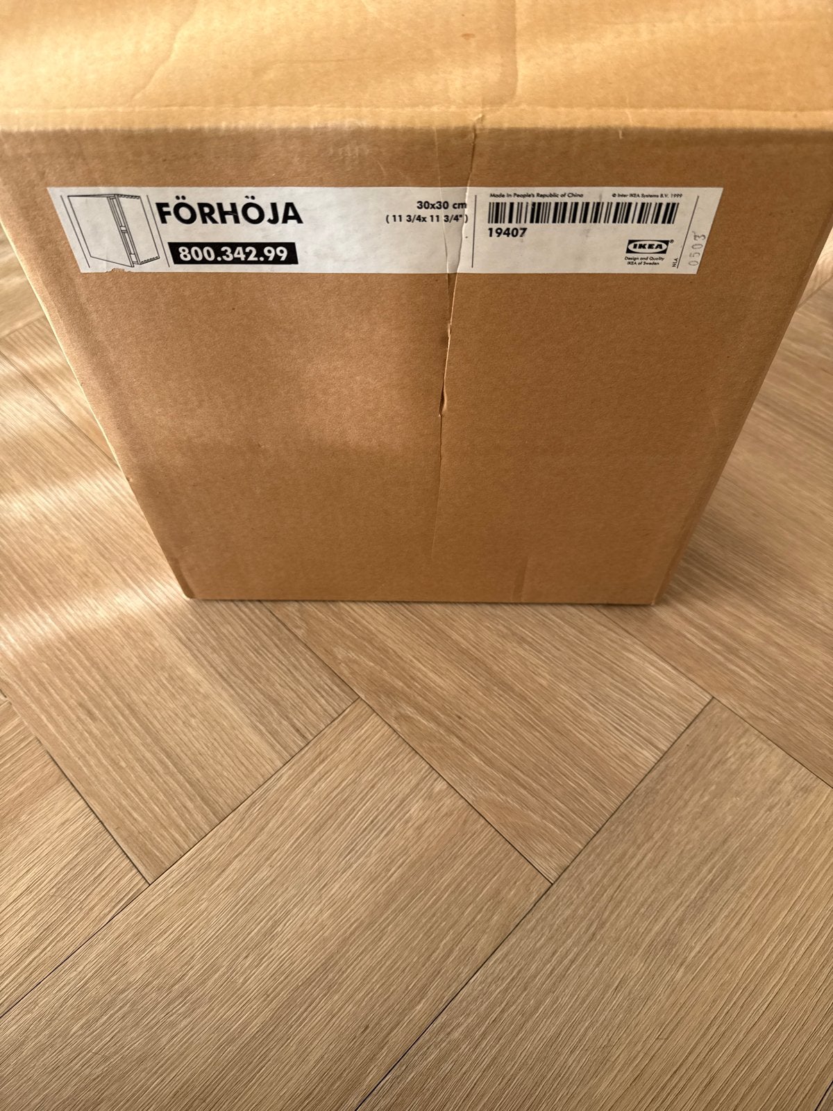 6 X IKEA FÖRHÖJA Opbergkast 30x30 cm - Nieuw in doos, Ophalen, Nieuw
