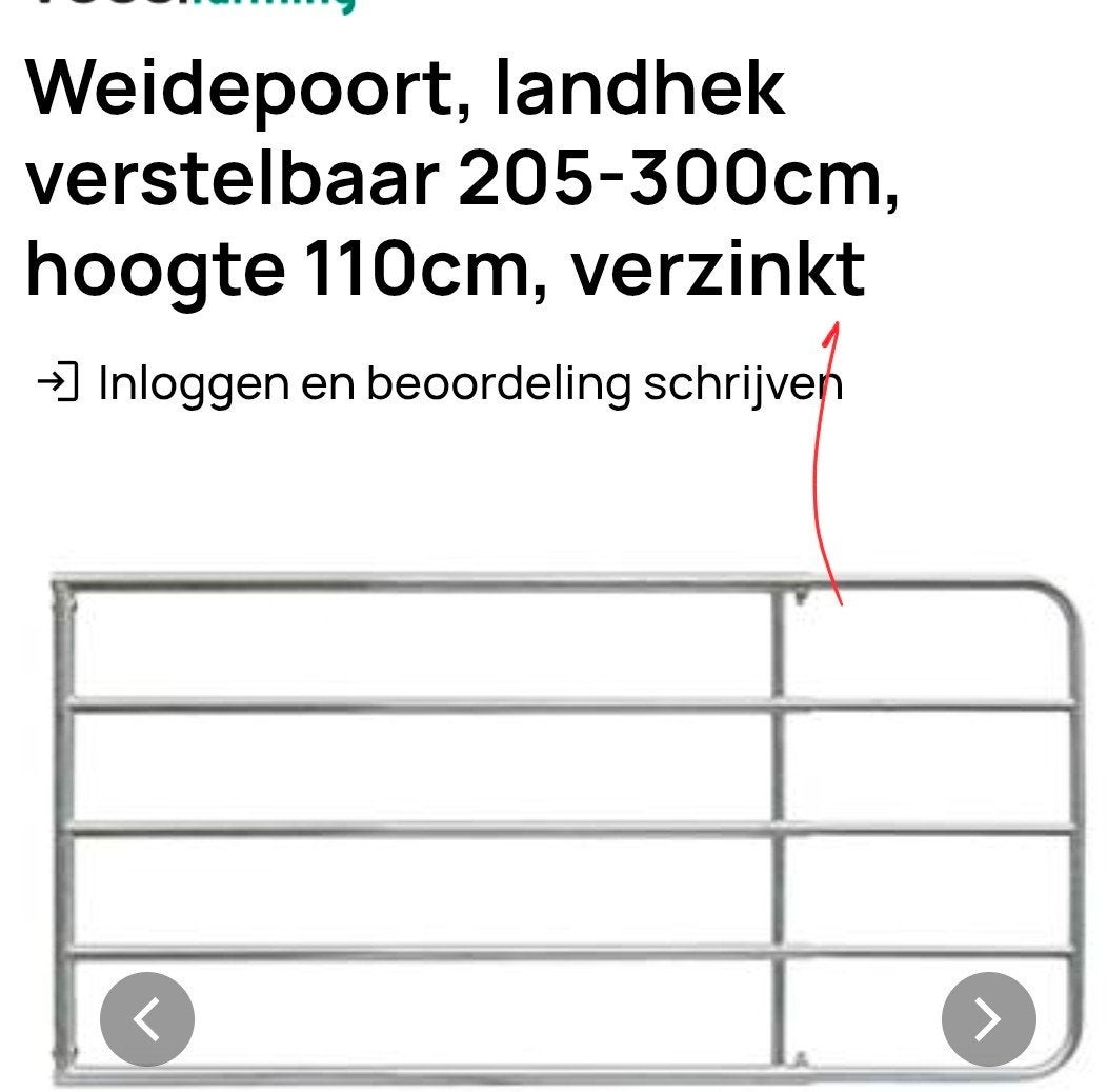 Verstelbaar hek, 205-300cm breed, 110cm hoog, Tuin en Terras, Ophalen, Met poort, Gebruikt, Tuinhek