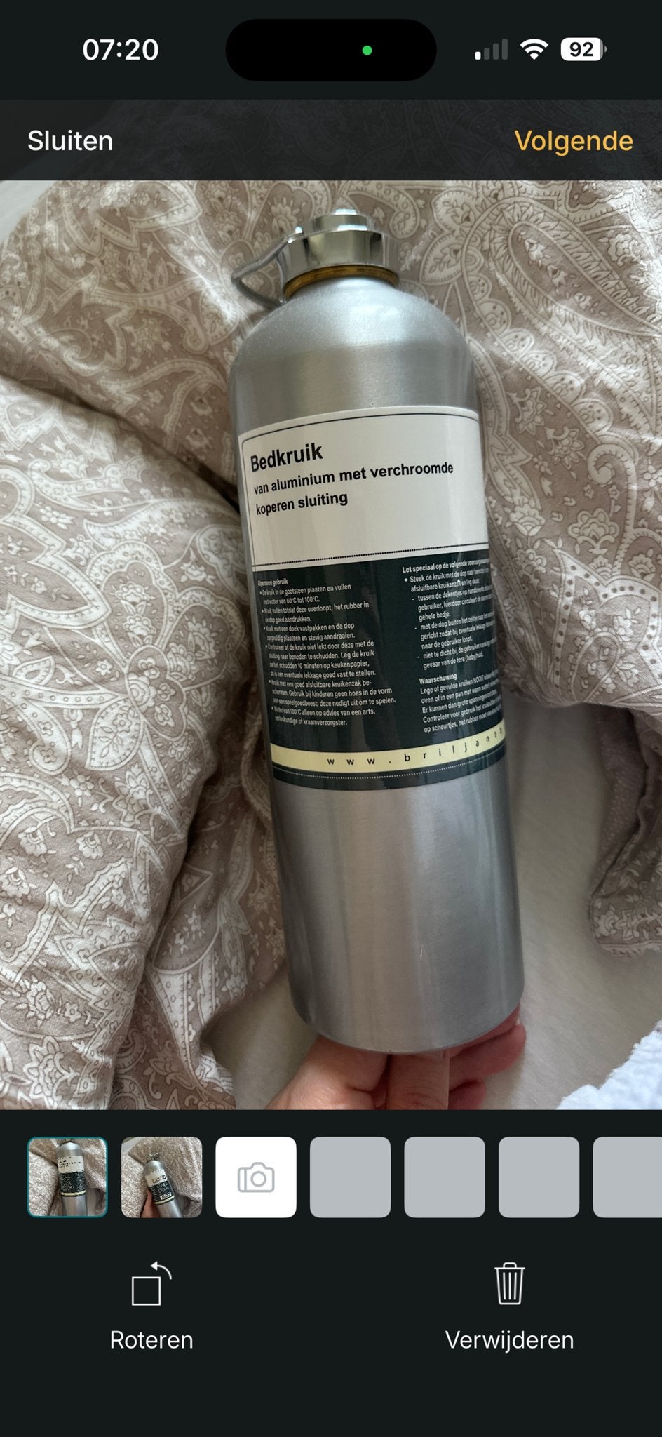 Brilliant Baby bedkruik aluminium met koperen sluiting, Ophalen of Verzenden, Gebruikt