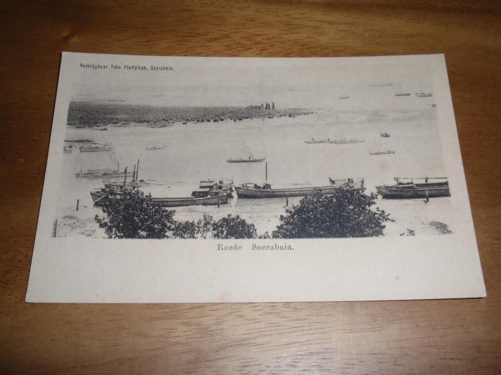 Ned Indie Reede Soerabaia, Verzenden, Voor 1920, Ongelopen, Buiten Europa