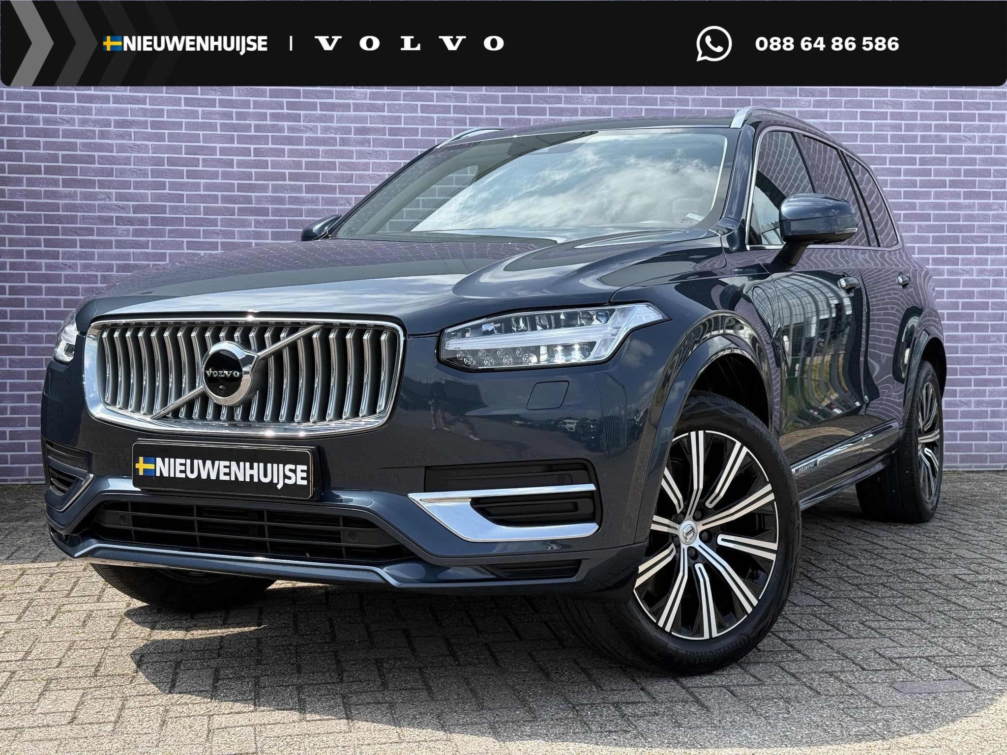 Volvo XC90 2.0 T8 Recharge AWD Inscription | Long Range | SO