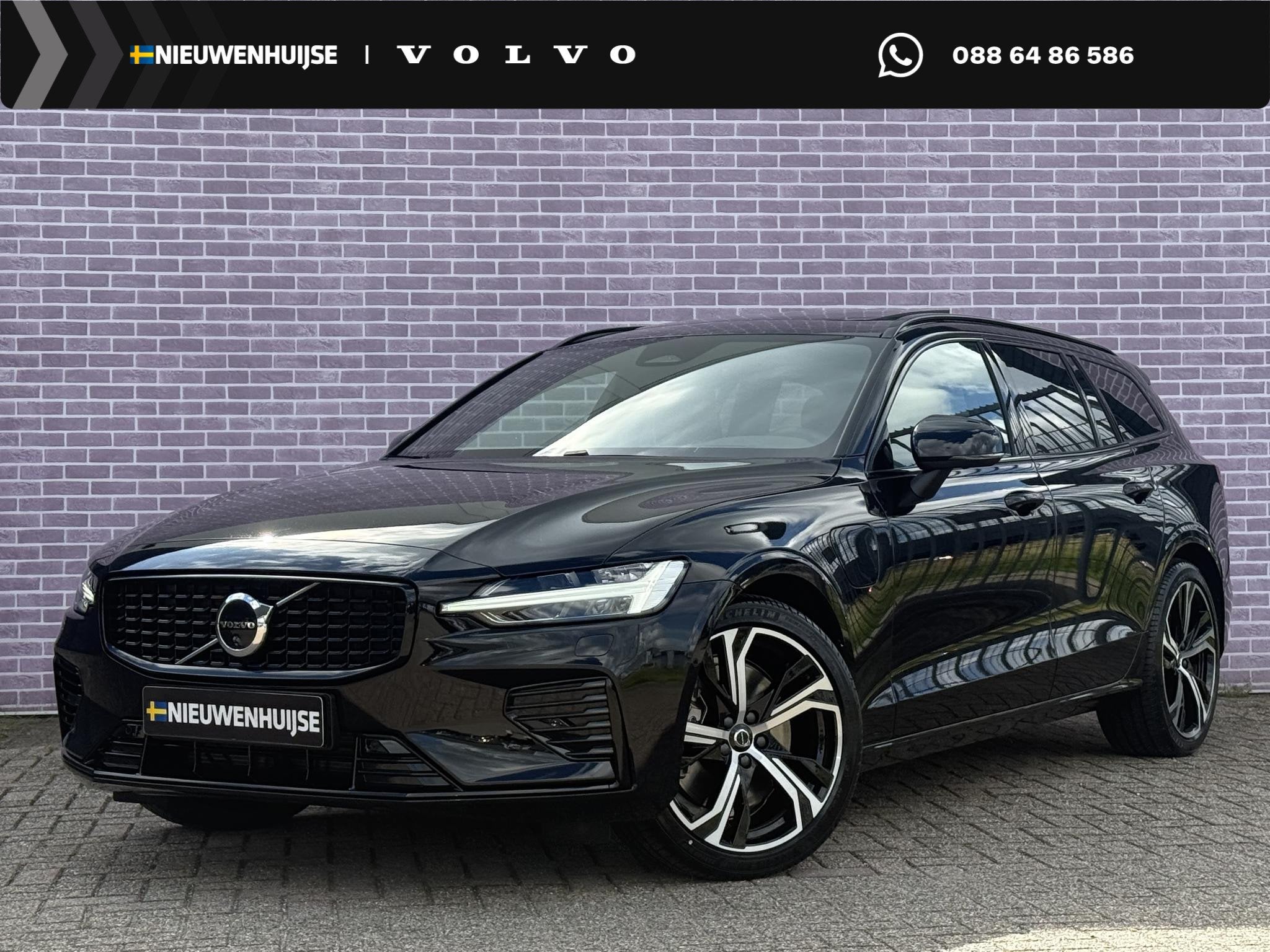 Volvo V60 2.0 T6 Plug-in hybrid AWD Ultra Dark |SOH 100%| 36, Automaat, Stof, Gebruikt, Euro 6