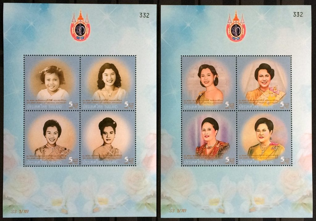 Thailand 2012 Blok 284-285 Koningin Sirikit Postfris, Ophalen of Verzenden, Postfris, Koningshuis
