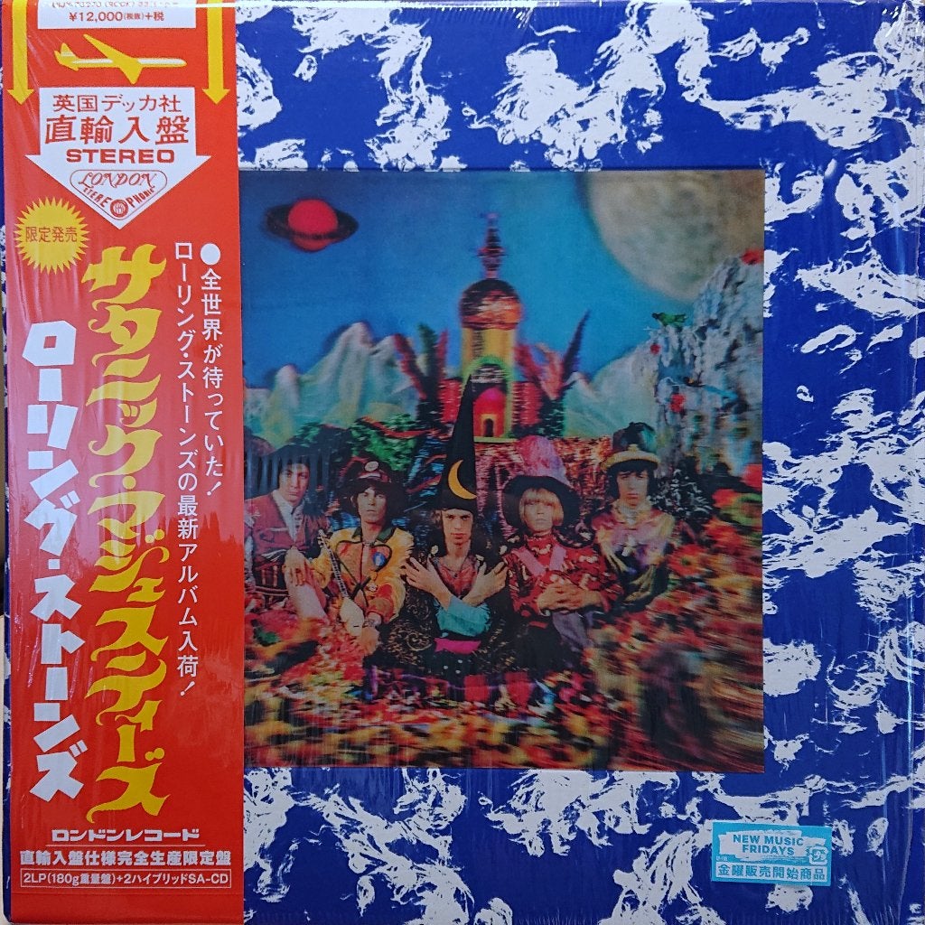 Rolling Stones – Their Satanic Majesties Request (Jap 2017), Cd's en Dvd's, Vinyl | Rock, Zo goed als nieuw, Poprock, Beschermende buitenhoes