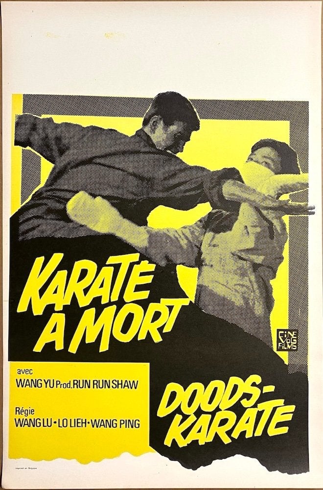 Return of the Chinese Boxer (1977) - Originele filmposter, Rechthoekig Staand, Ophalen of Verzenden, Zo goed als nieuw, A1 t/m A3