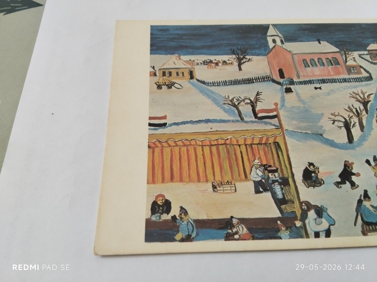 Naïeve Schilderkunst nr. 41 - ANSICHTKAART, Ophalen of Verzenden, 1980 tot heden, Overige thema's