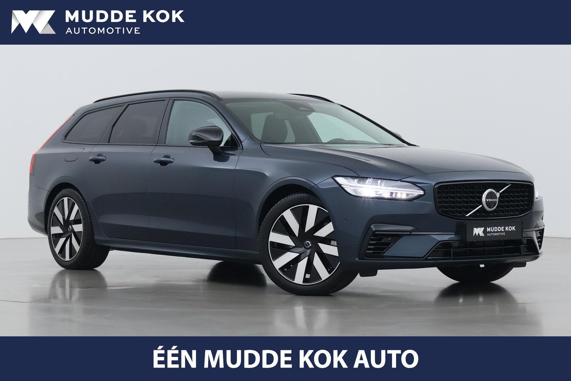 Volvo V90 T6 Plus Dark | Harman/Kardon | BLIS | Stoel- & Stu, Automaat, Euro 6, 4 cilinders, 1969 cc