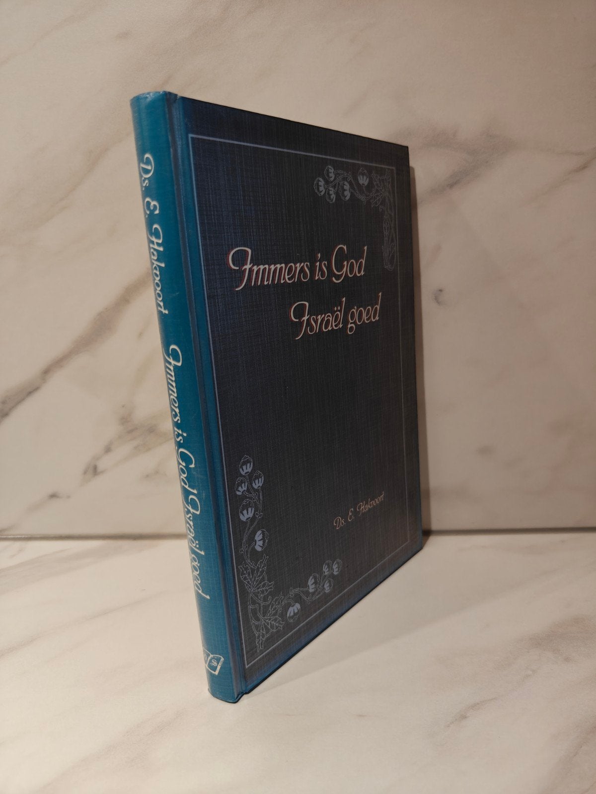 Ds. E. Hakvoort - Immers is God Israël goed., Ophalen of Verzenden, Gelezen, Christendom | Protestants