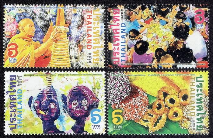 Thailand 2022, traditionele Thaise Festivals., Postzegels en Munten, Postzegels | Azië, Postfris, Zuidoost-Azië, Verzenden