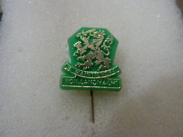 Speldje Kon. Landmacht, Verzamelen, Speldjes, Pins en Buttons, Ophalen of Verzenden, Zo goed als nieuw, Overige onderwerpen